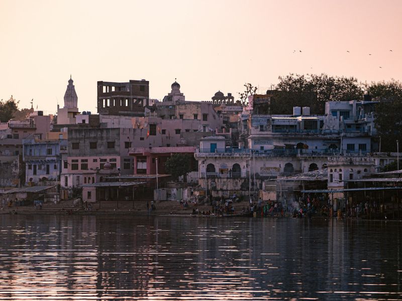 Pushkar